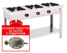 газ 3 без духовки новый подарок 5